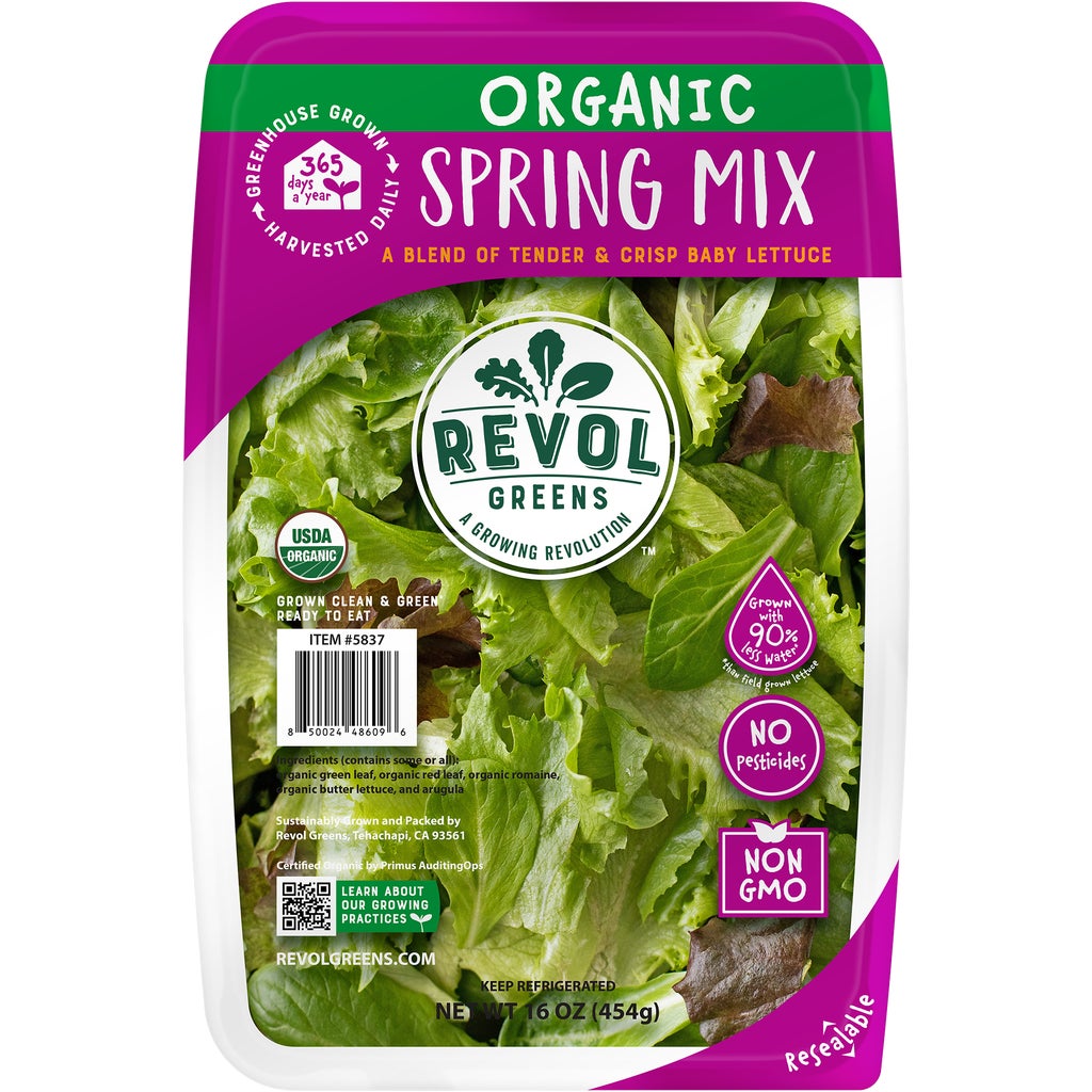 【remuage417様】専用・緑360g×2袋≪フォロー＆リピート割特価≫ Revol Greens Organic Spring Mix, 1 lb | Costco