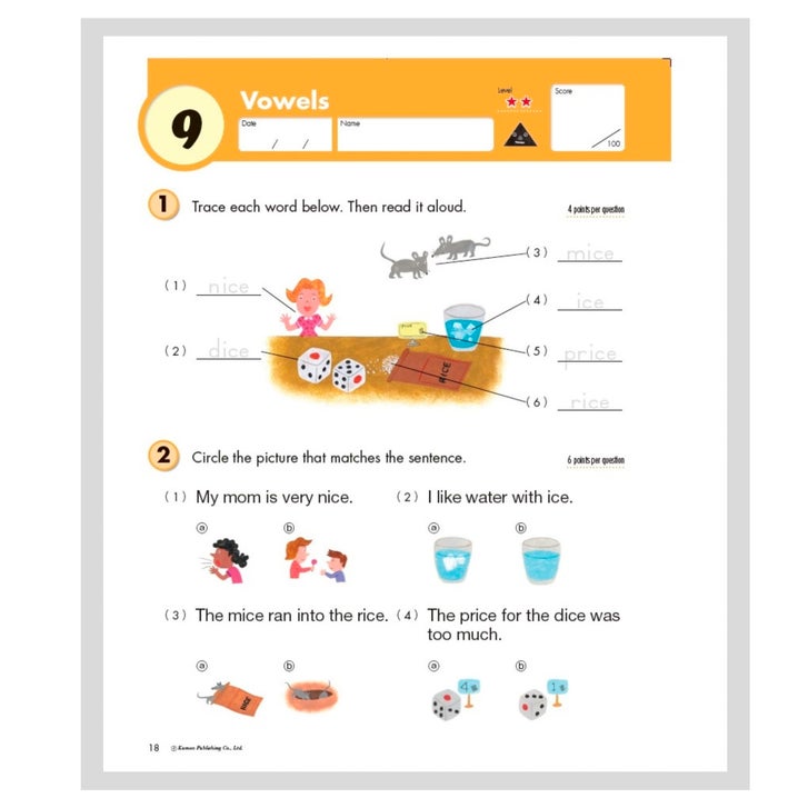Kumon Grade 2: Five Book Assortment | Costco