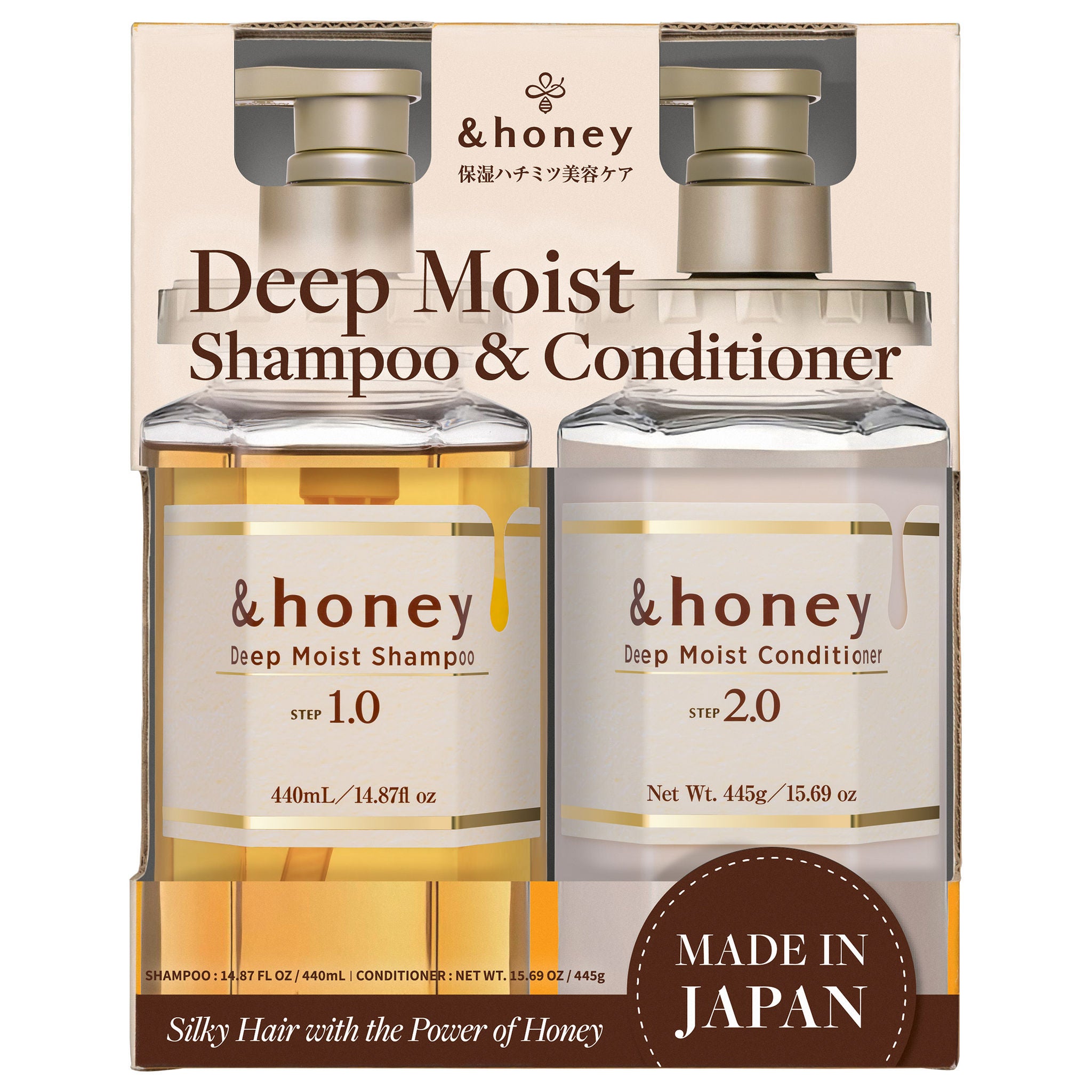 &honey Deep Moist Shampoo & Conditioner Set | Costco