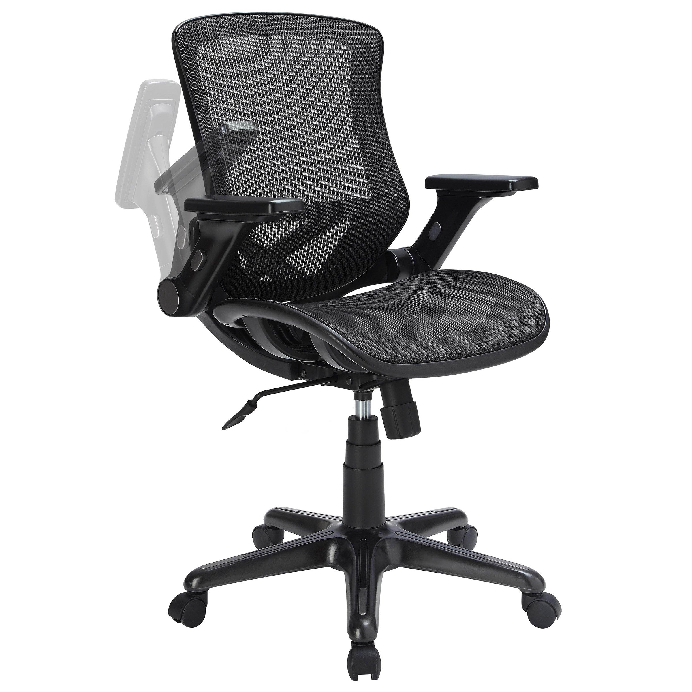 コストコ　ベイサイドメッシュチェア Bayside Furnishings Metrex IV Mesh Office Chair | Costco
