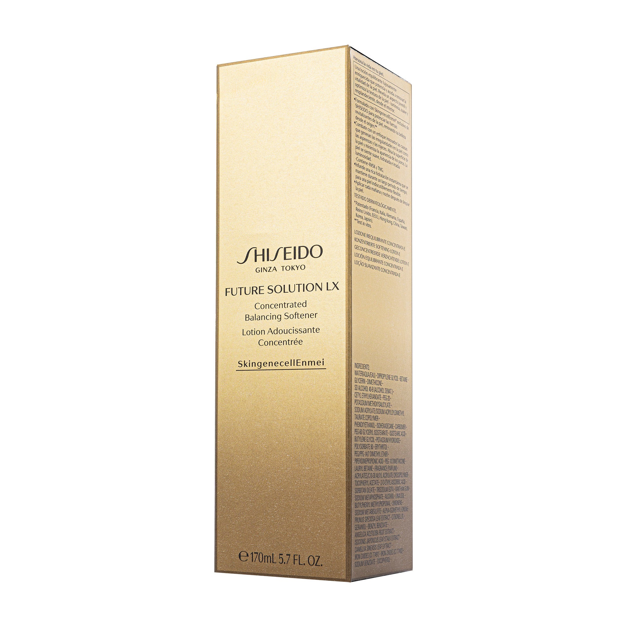 【新品未使用】SHISEIDO FUTURE SOLUTION LX 170mL Shiseido Future Solution LX Softener, 170 mL | Costco