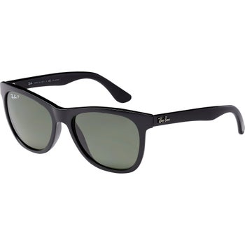 美麗 Luxury Polarized Sunglasses For Men | Costco