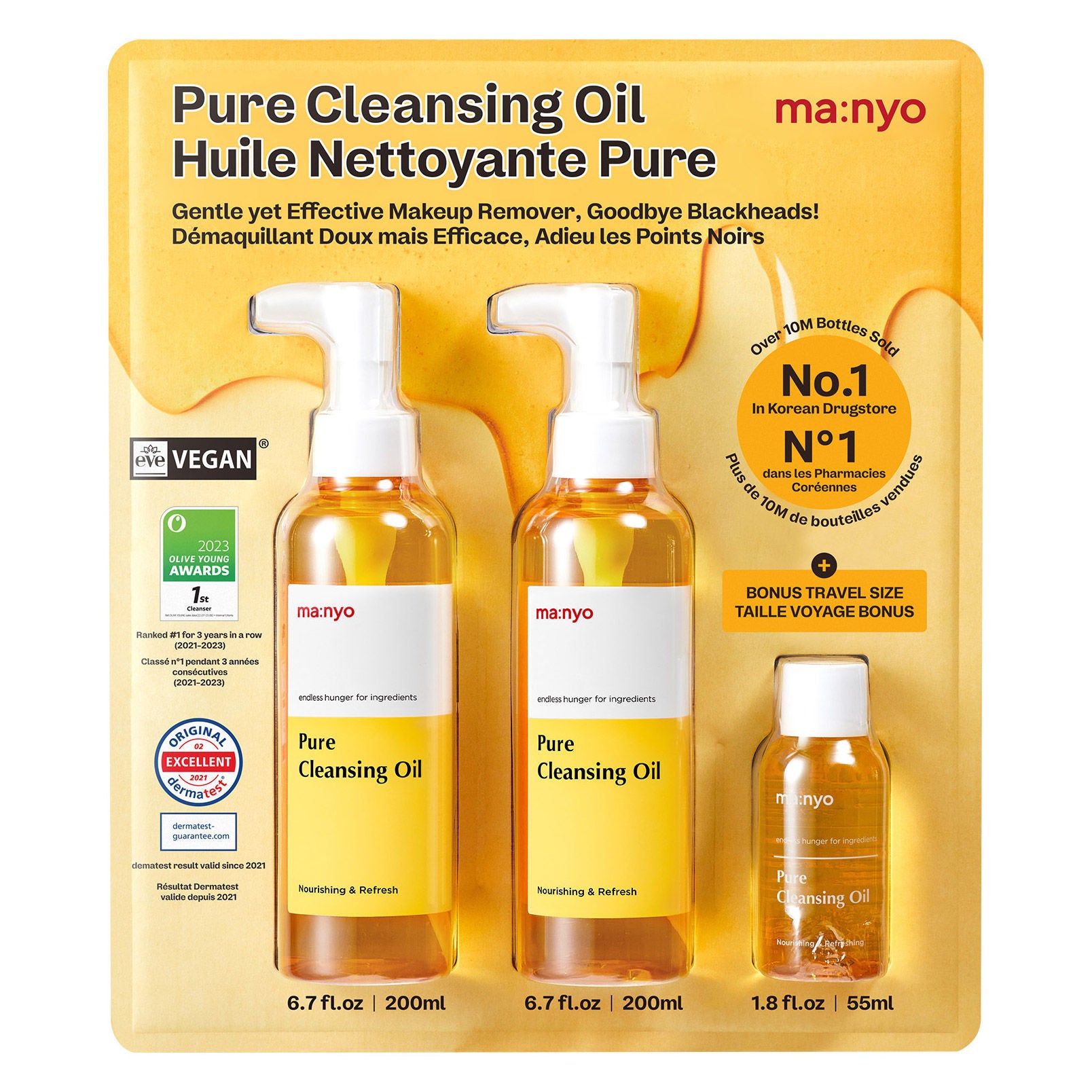 Ma:nyo Pure Cleansing Oil, 2 x 200 mL + 55 mL | Costco