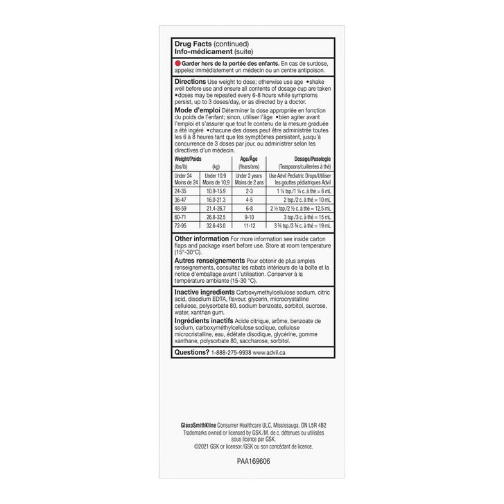 Enlarge Product Preview 4