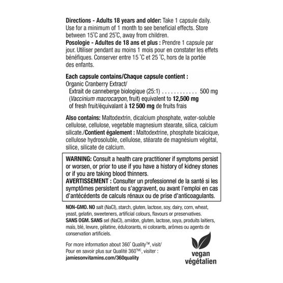 Enlarge Product Preview 2