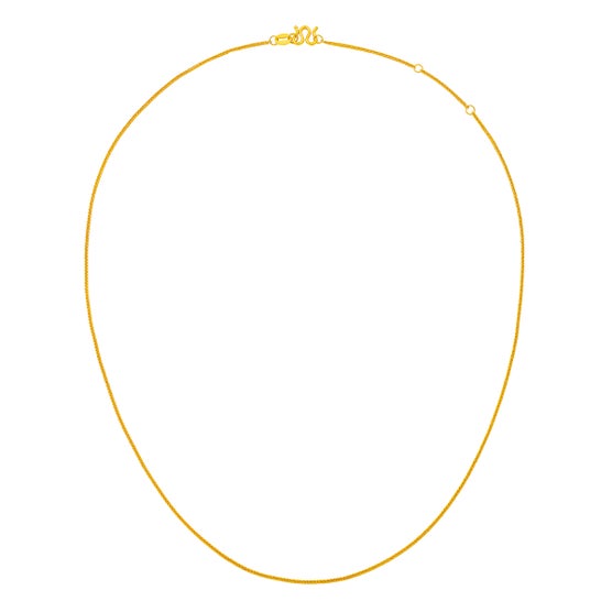 Enlarge Product Preview 2