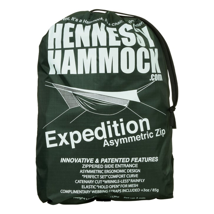 ZENITHEN　ハンモック　ベッド　コストコ Hennessy Zip Hammock Tent | Costco