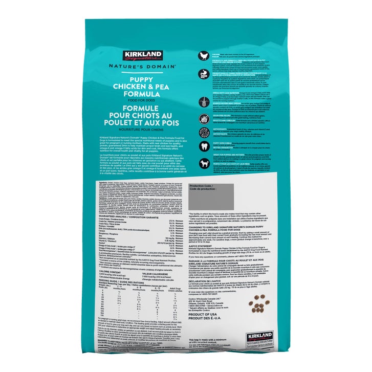 Agrandir l’aperçu du produit 3