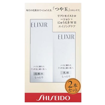Shiseido Elixir Bouncing Moisture Set | Costco