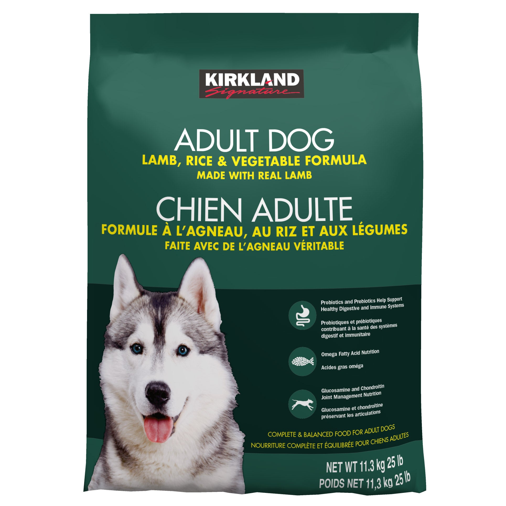 Kirkland Signature Adult Dog Food Lamb, Rice, and Vegetables, 11.3