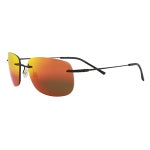 Maui Jim Ohai Polarized Sunglasses