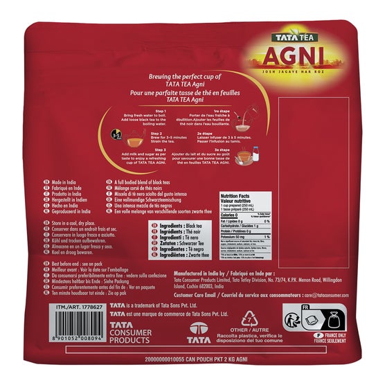 Enlarge Product Preview 2