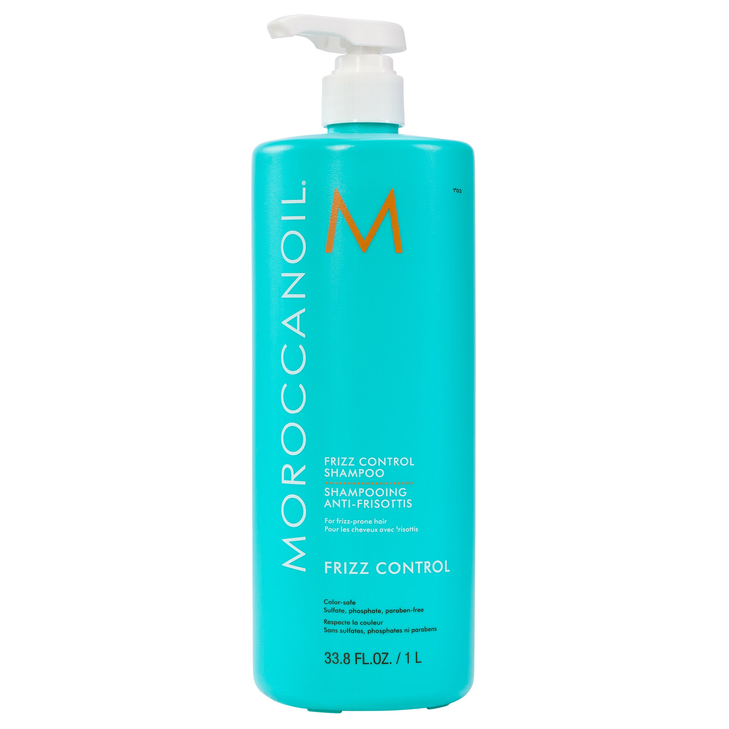 シャンプー malco0810 Moroccanoil Frizz Control Shampoo, 33.8 fl oz | Costco
