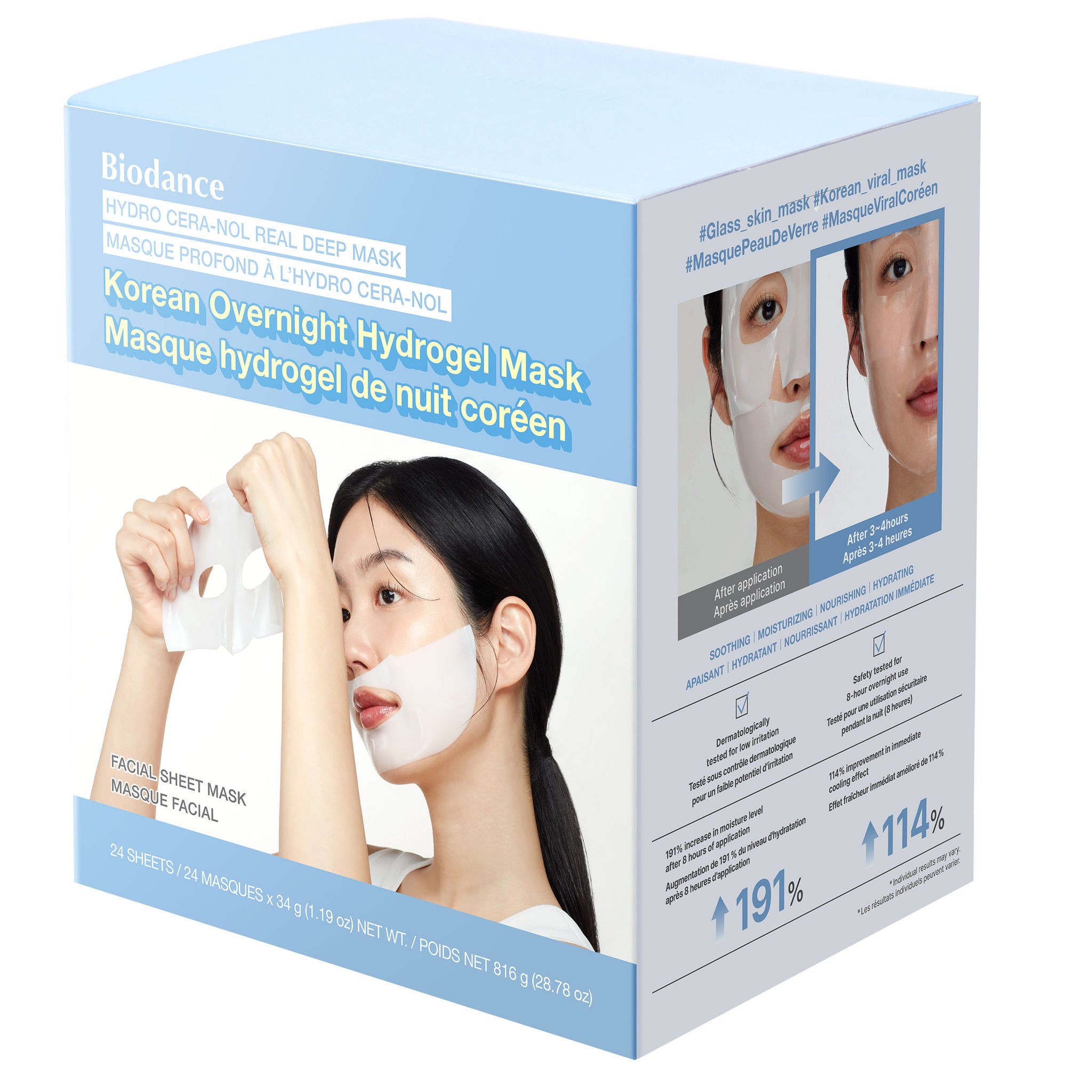 Biodance Hydrogel Cera-Nol Deep Mask, 24-sheets | Costco