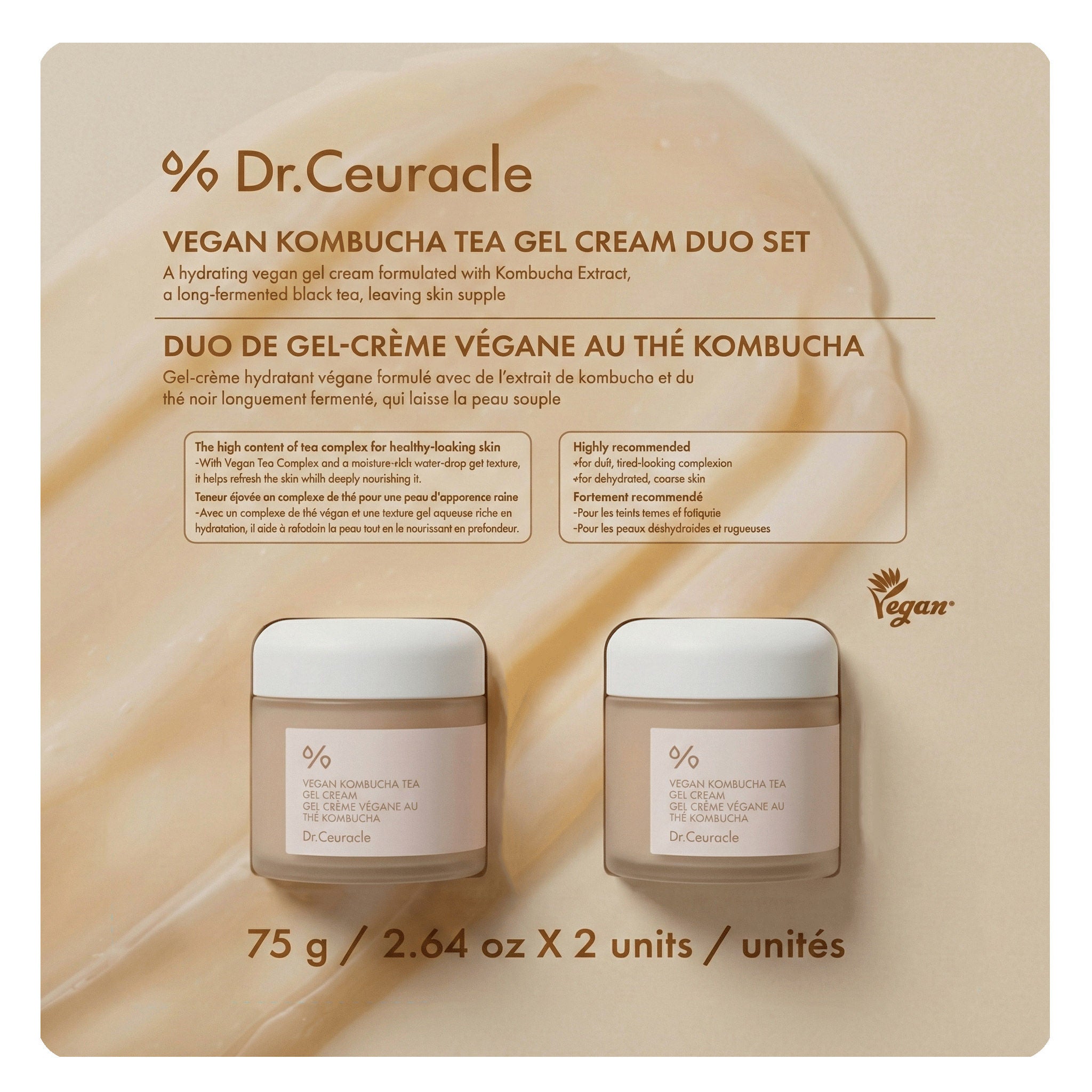 003【新品】Zyml CREAME Dr. Ceuracle Vegan Kombucha Tea Gel, 2 x 75g | Costco