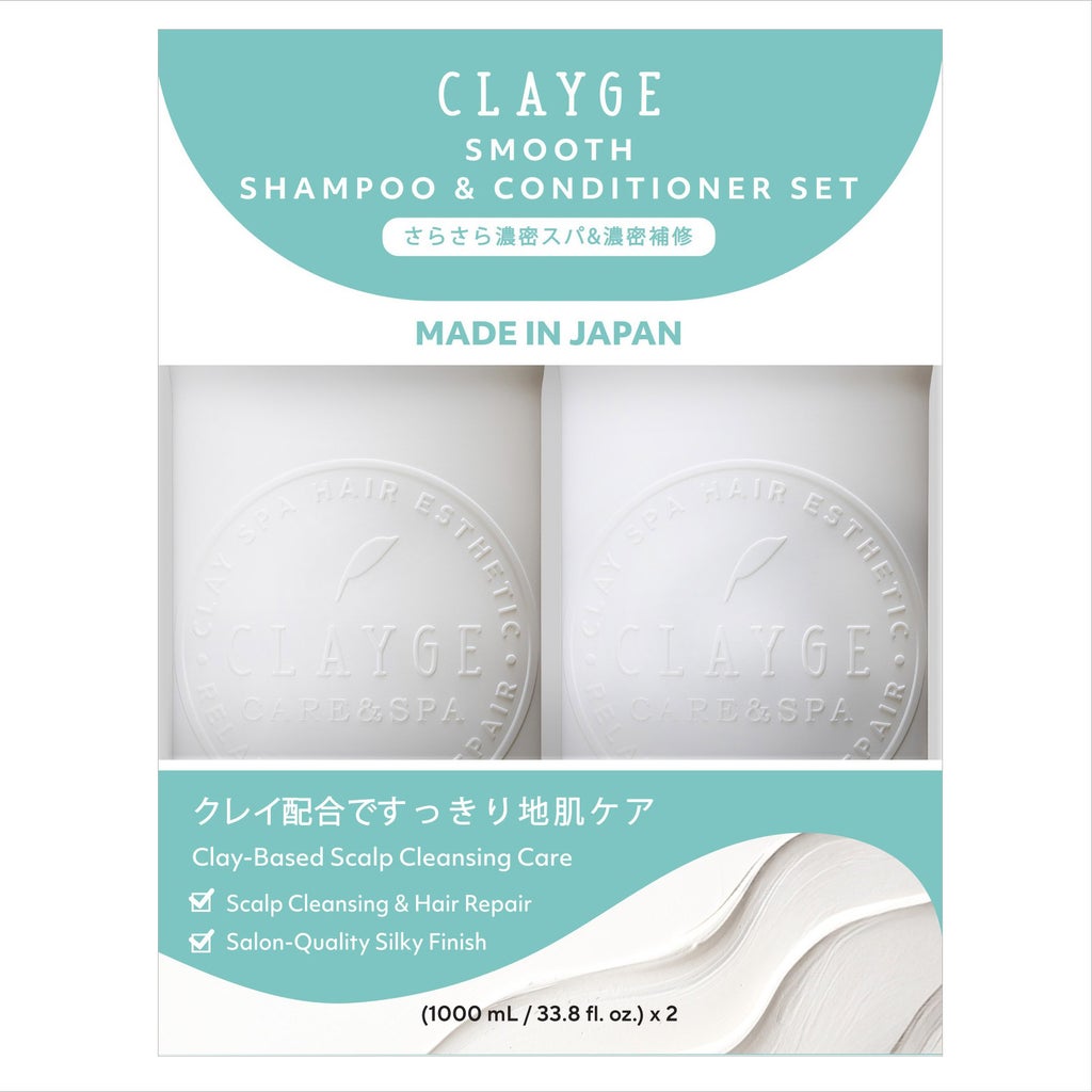 Clayge Smooth Shampoo & Conditioner, 33.8 fl oz, 2-pack | Costco