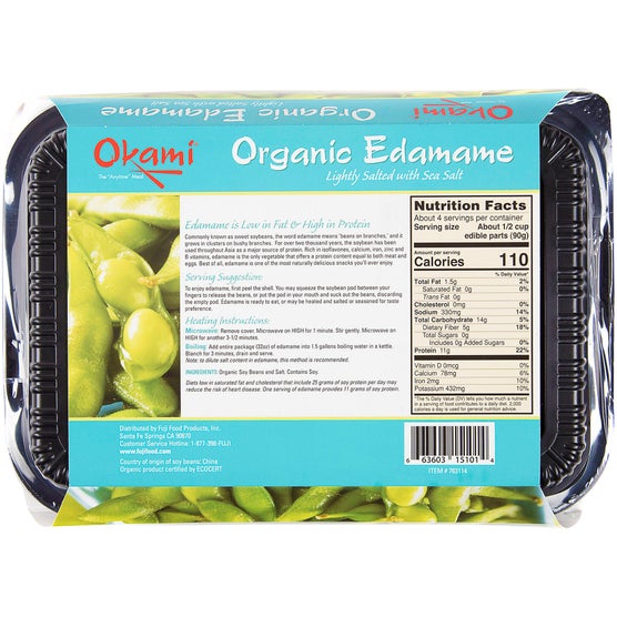 Enlarge Product Preview 2