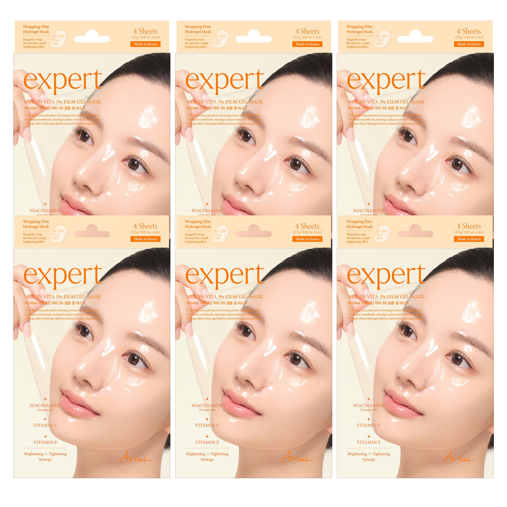 Ariul Expert Niacine Vita Gel Mask Set, 6-pack