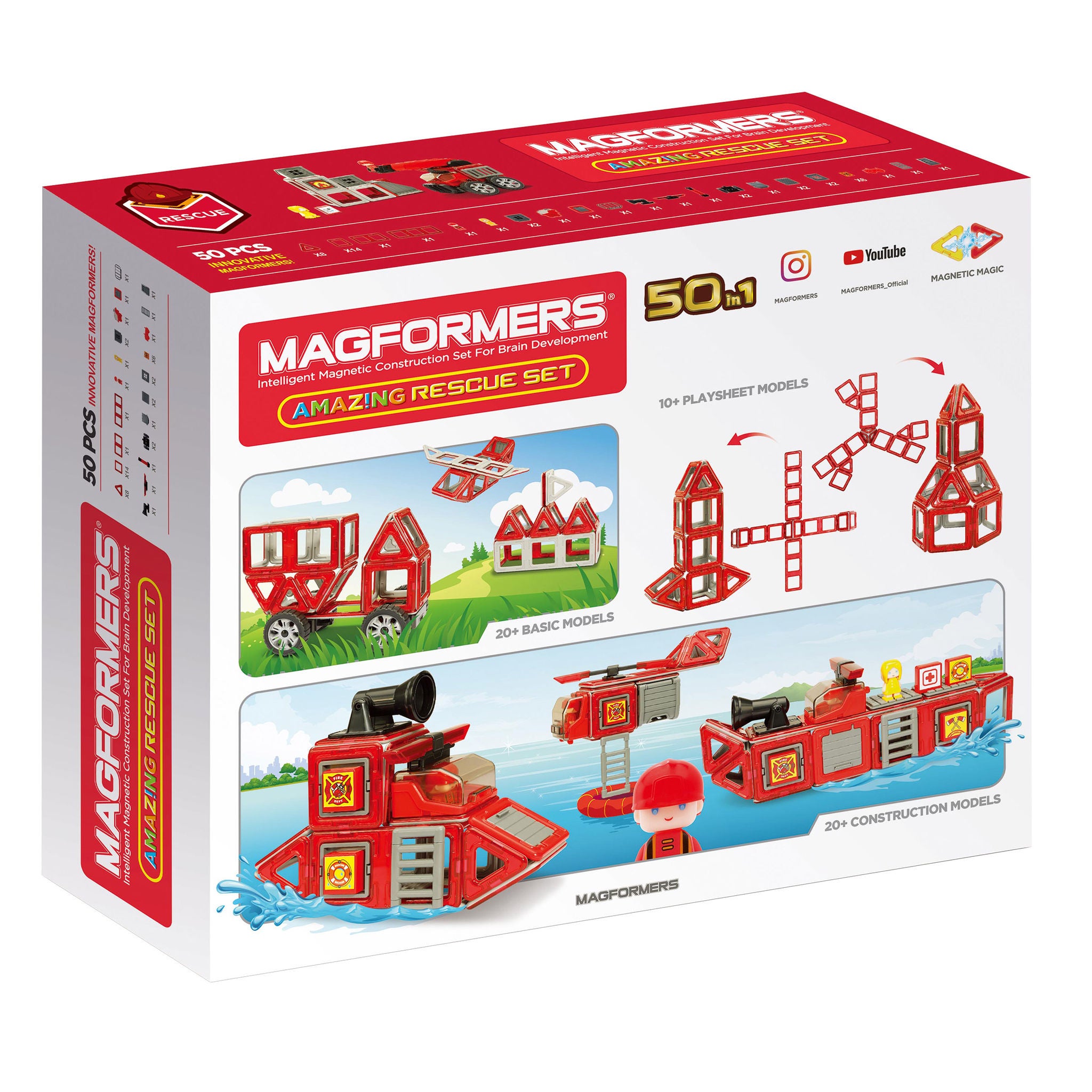 MAGFORMERS レスキューセット 50ピース Magformers Rescue Set, 50-piece | Costco