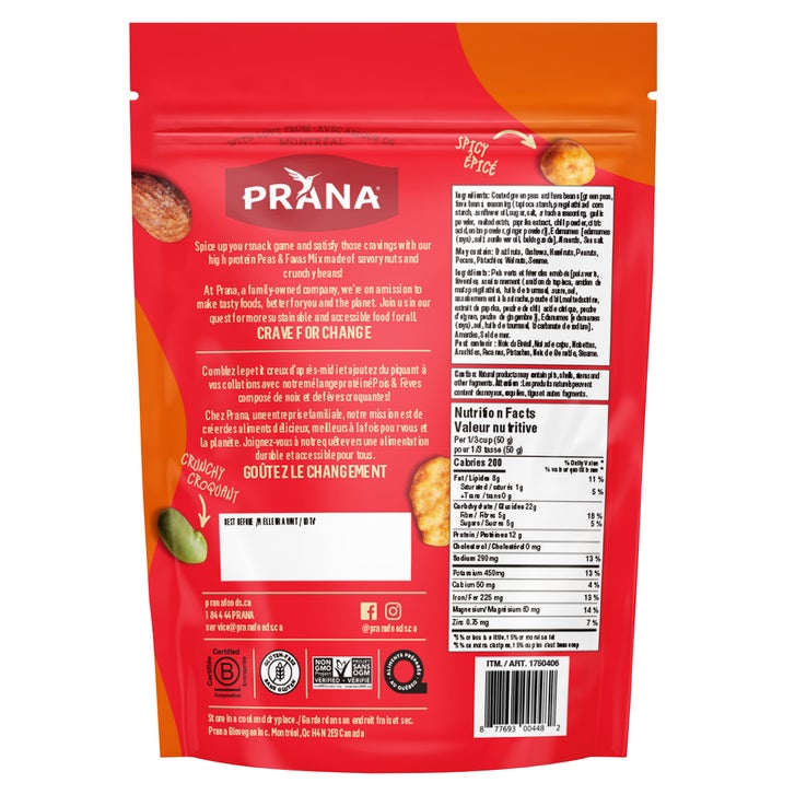 Agrandir l’aperçu du produit 3