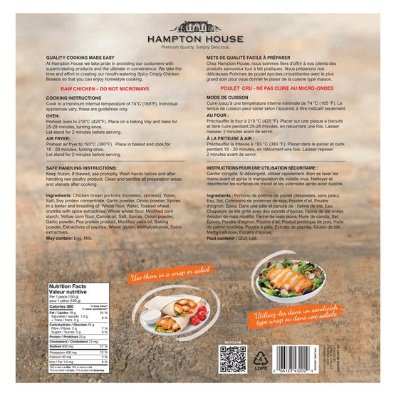 Enlarge Product Preview 2