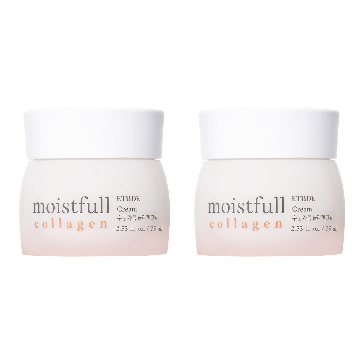 Etude Collagen Cream 2.53 fl oz, 2-pack