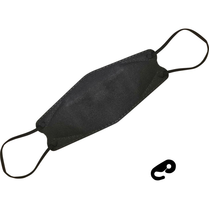 Flex Fold KN95 Respirator Face Mask, Black, 50 ct | Costco