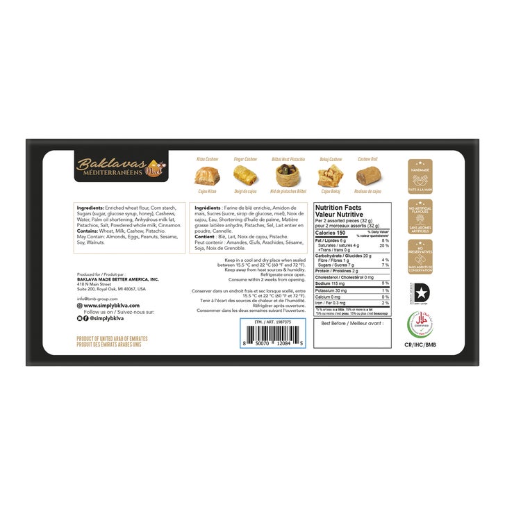 Enlarge Product Preview 3