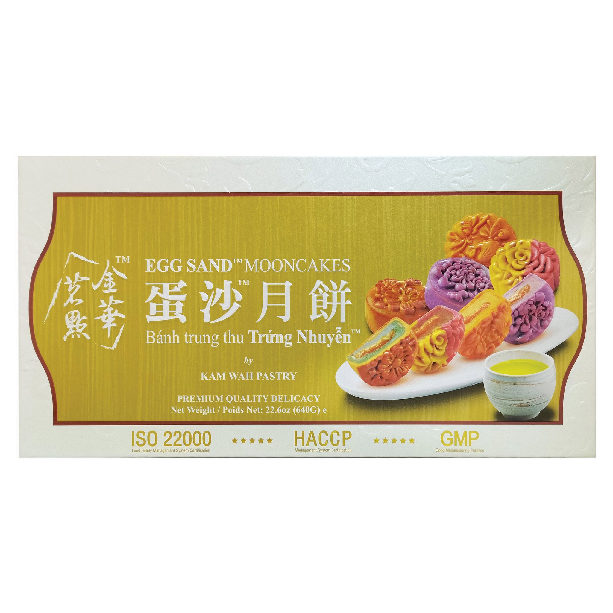 KAM WAH EGG SAND MOONCAKES 22.6 OZ (1.41 LBS) Costco Price & History ...