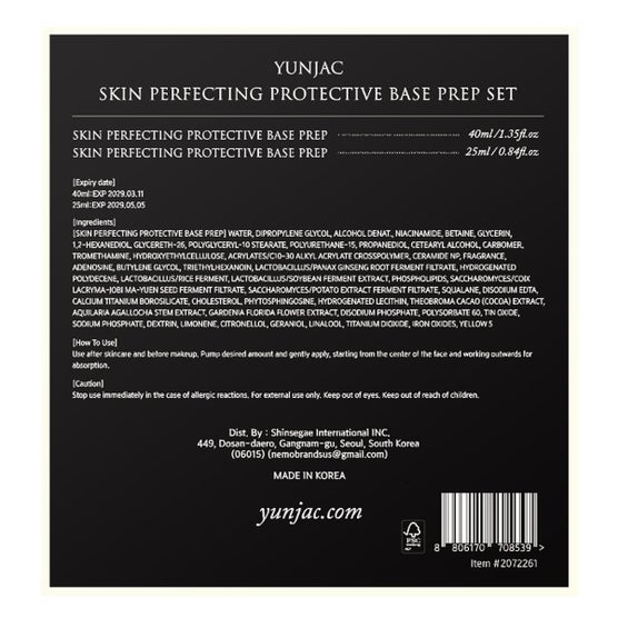 Enlarge Product Preview 5