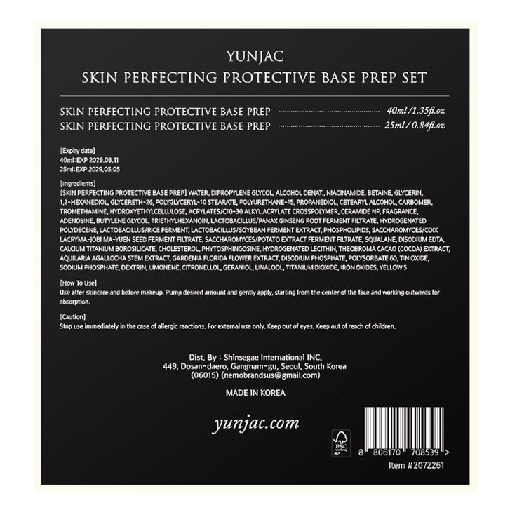 Enlarge Product Preview 6