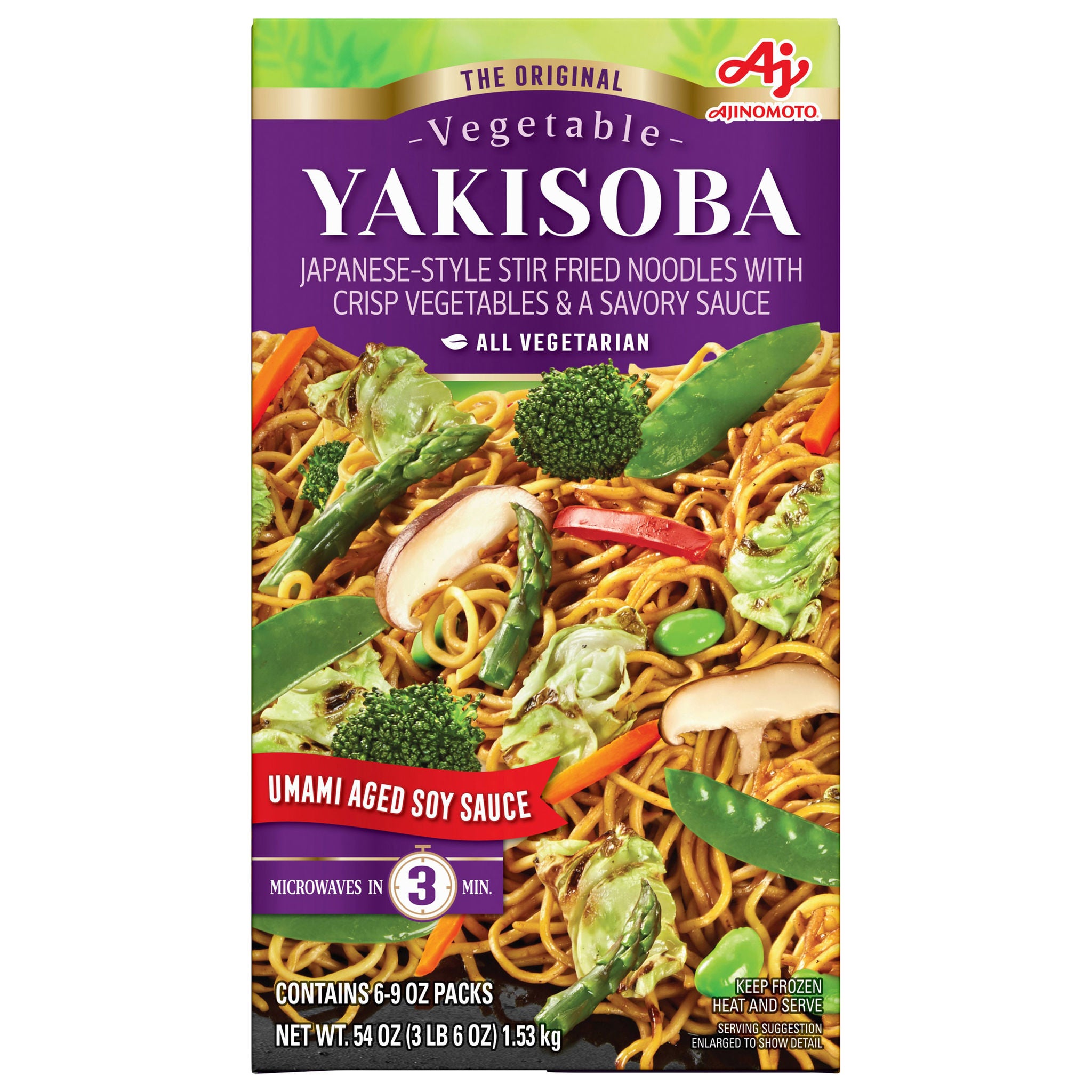 yasubei604535ページ Ajinomoto Yakisoba with Vegetables, All Natural, 9 oz, 6-count