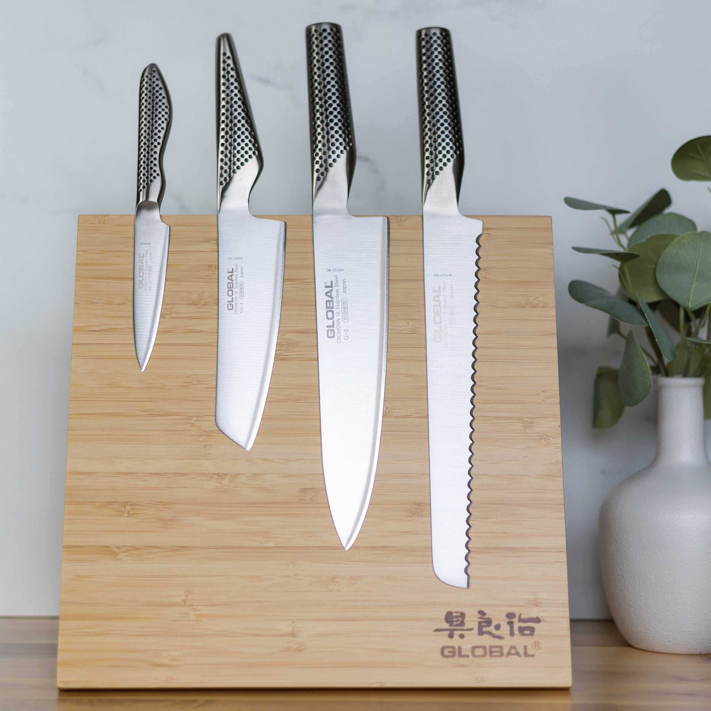 Global Bitoku 5-piece Classic Chef Essentials Knife Set