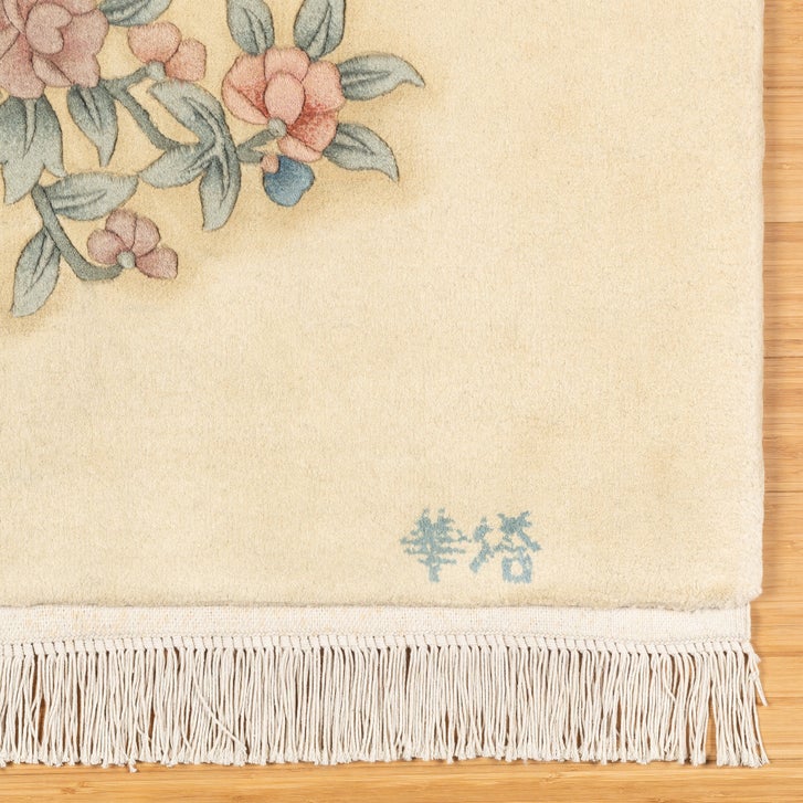 Enlarge Product Preview 5