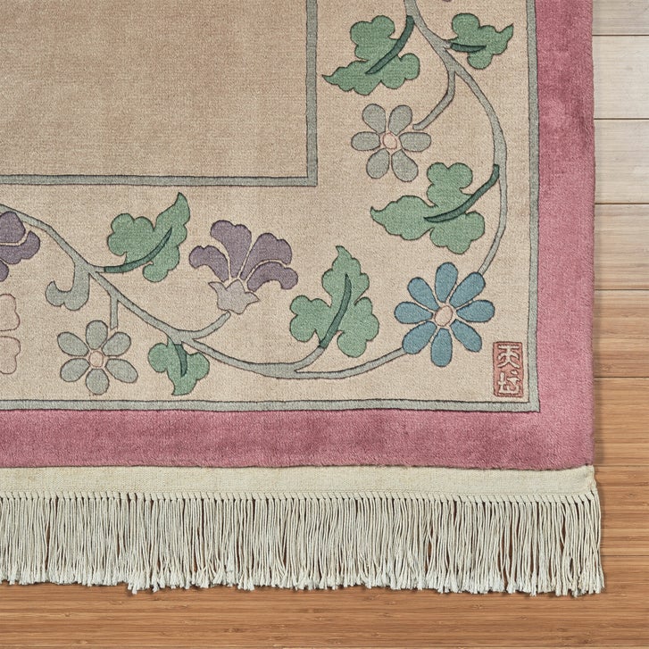 Pagoda Hand Knotted Rug Collection, Zurich Rose | Costco Pagoda Hand Knotted Rug Collection, Zurich Rose | Costco