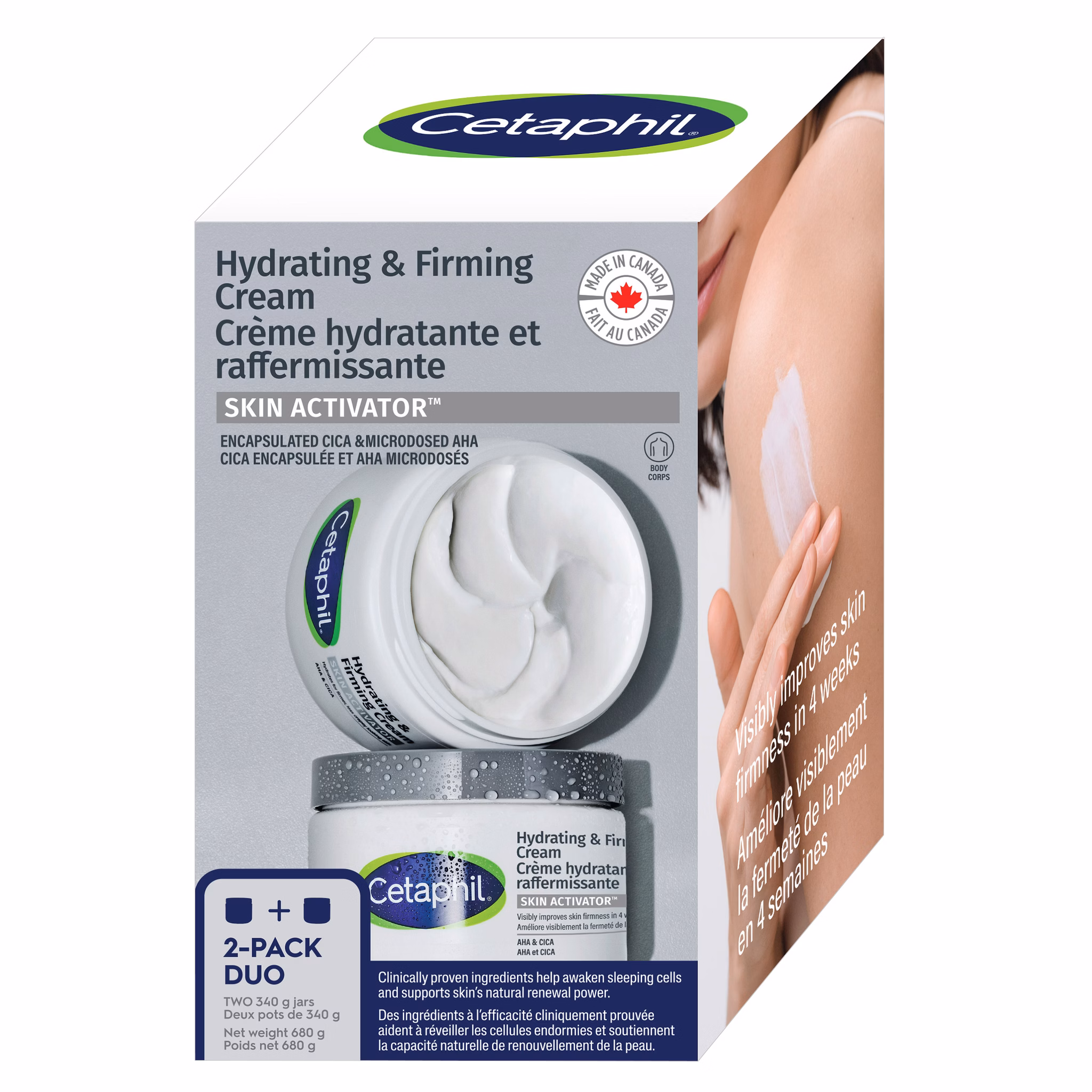 Cetaphil Skin Activator body lotion
