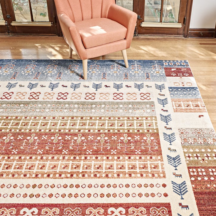 Karina Area Rug, Nagini Multi | Costco
