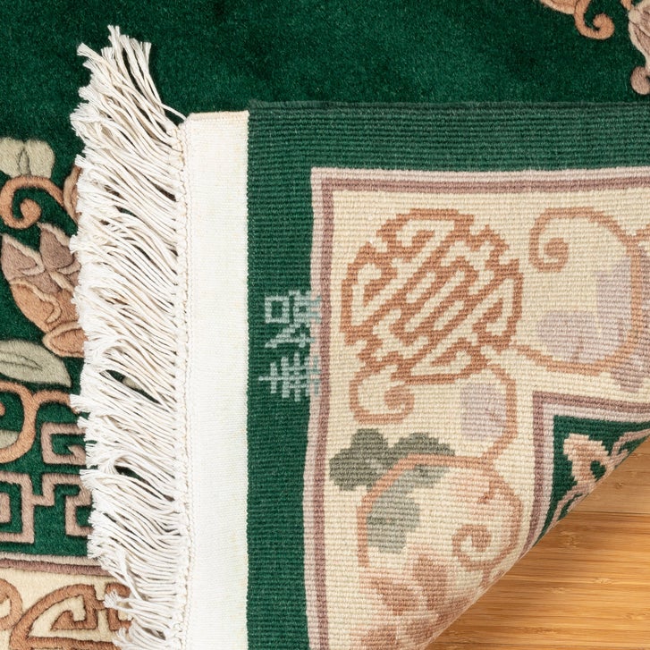 Enlarge Product Preview 6