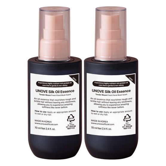 UNOVE Silk Oil Essence, 2.36 fl oz, 2-pack | Costco