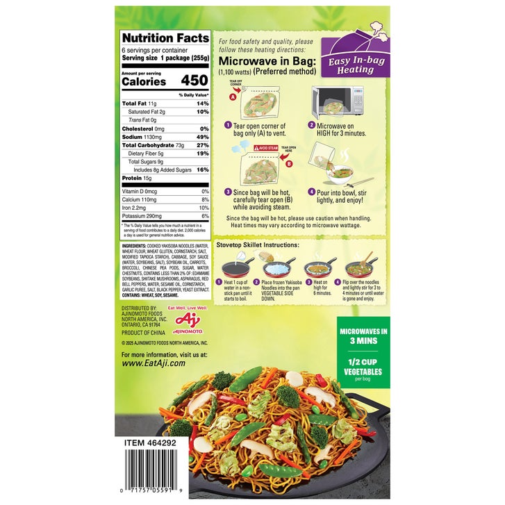 Ajinomoto Yakisoba with Vegetables, 9 oz, 6 ct | Costco