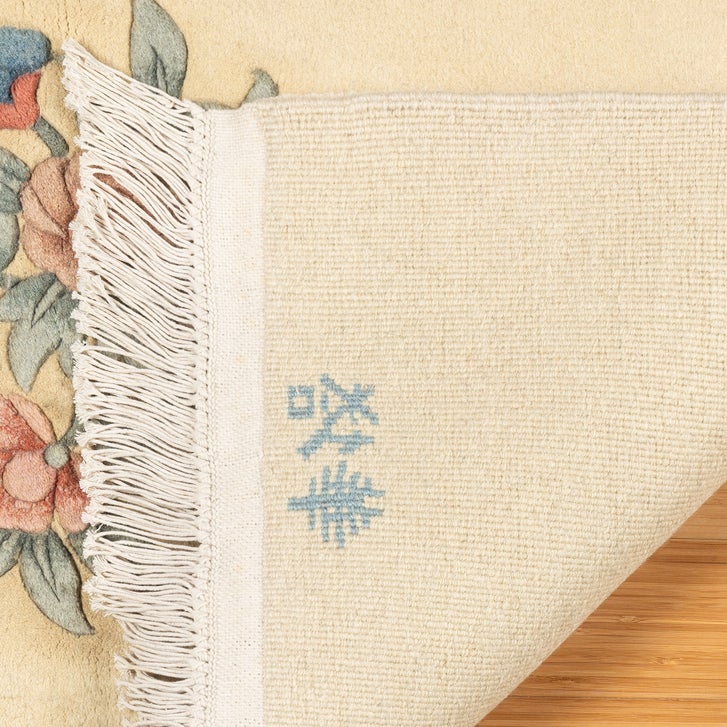 Enlarge Product Preview 6