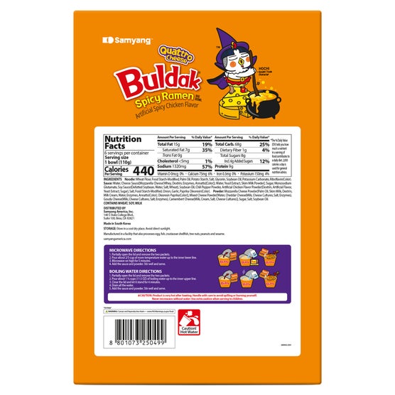 Enlarge Product Preview 5