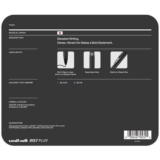 Enlarge Product Preview 2