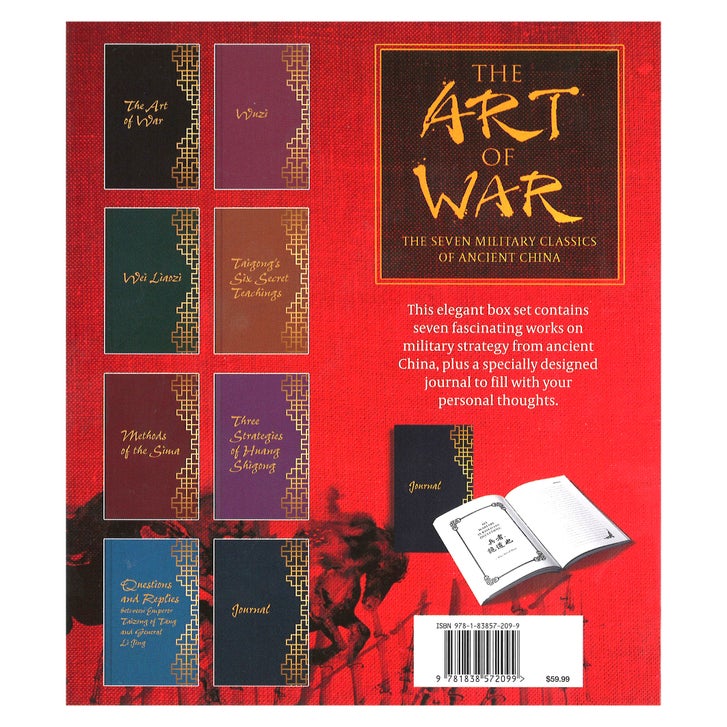 孫子の兵法 Art of War 7冊+1冊セット 豪華BOX 洋書ハードカバー The Art Of War: 7 Book Box Set With Journal | Costco