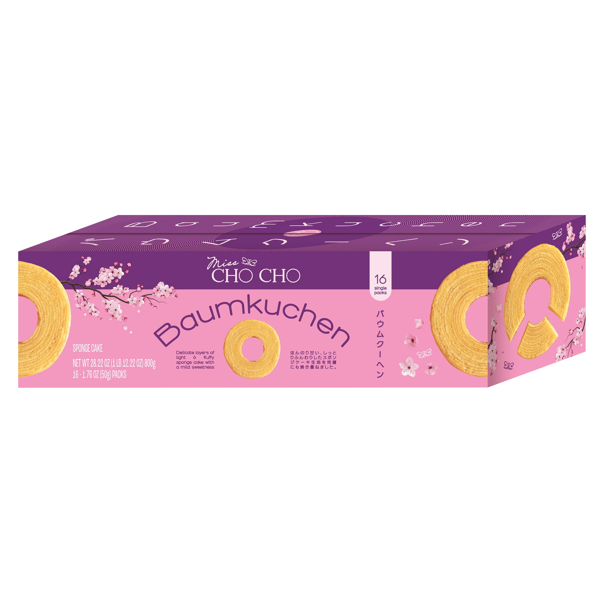 Miss Cho Cho Baumkuchen Sponge Cake, 1.76 oz, 16 ct | Costco