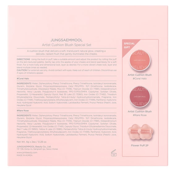 Enlarge Product Preview 2