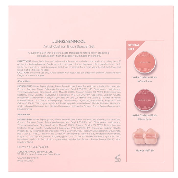 Enlarge Product Preview 3