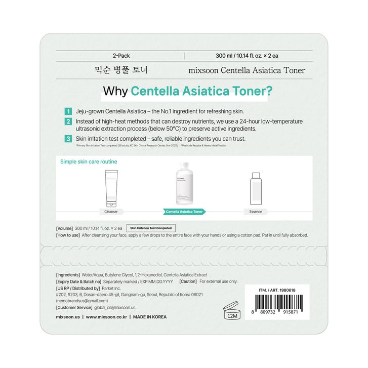 Enlarge Product Preview 3