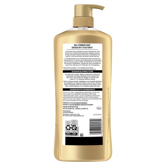 Enlarge Product Preview 2