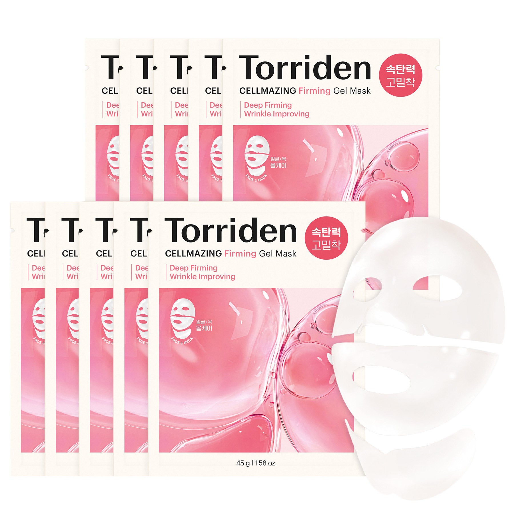 Torriden Cellmazing Firming Gel Mask, 10-pack | Costco